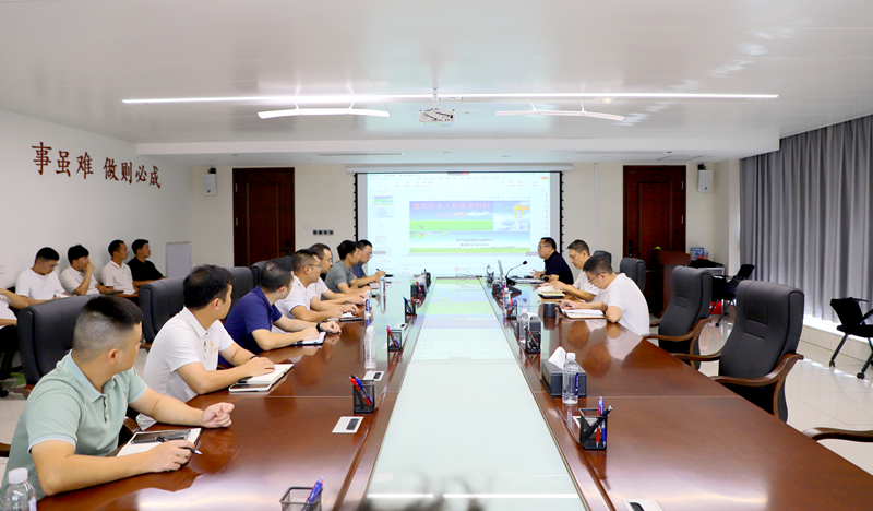 全國質量月｜公司“防水課”開講！以細節筑牢建筑品質防線